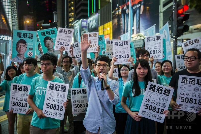 香港議会選、反中急進派の若者3人が初当選 民主派は3分の1超確保