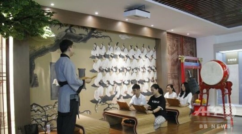 1700年前の学校を「再現」 浙江省温州