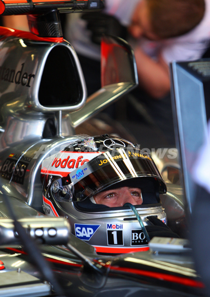 ＜07 F1・第5戦 モナコGP＞フリー走行2回目、アロンソ 再びトップタイムを記録