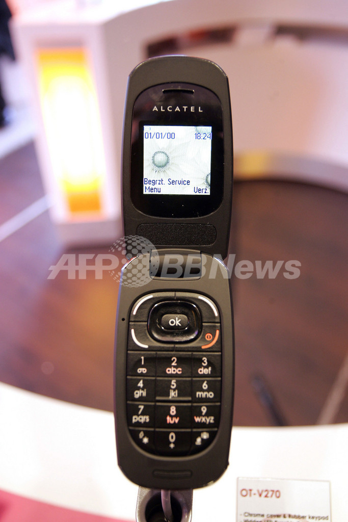 スペイン開催の世界最大携帯電話展示会、新製品続々登場