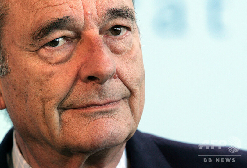 ジャック・シラク元仏大統領が死去、86歳