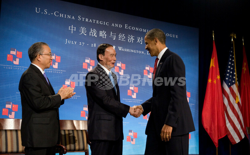 米中戦略・経済対話開幕 両国関係の重要性を強調