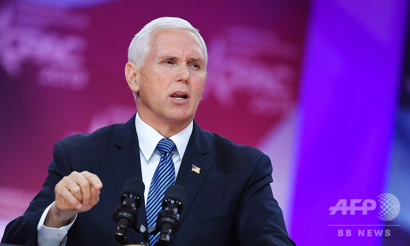 ペンス米副大統領、NATO行事でドイツ批判「断じて容認できない」