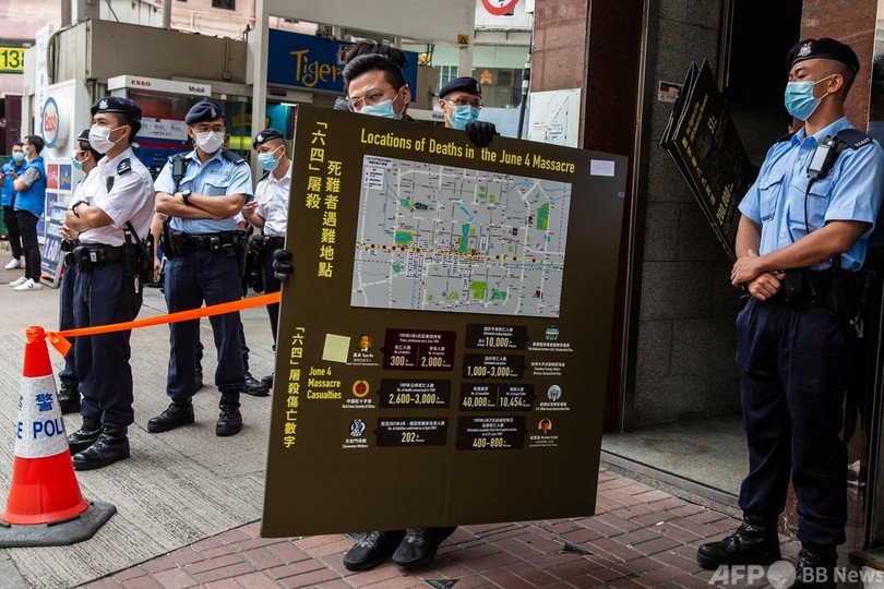 香港、天安門集会の主催者3人起訴 「国家転覆扇動」で