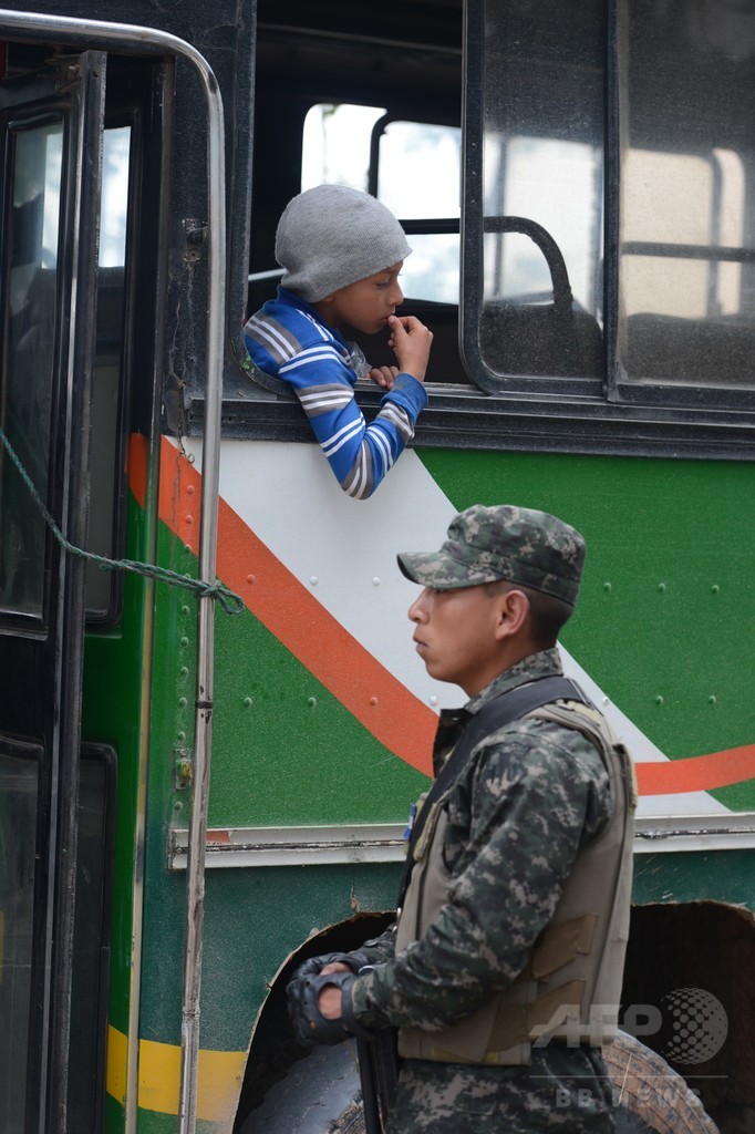 「北部三角地帯」反社会的勢力への対策で協力、中米3国