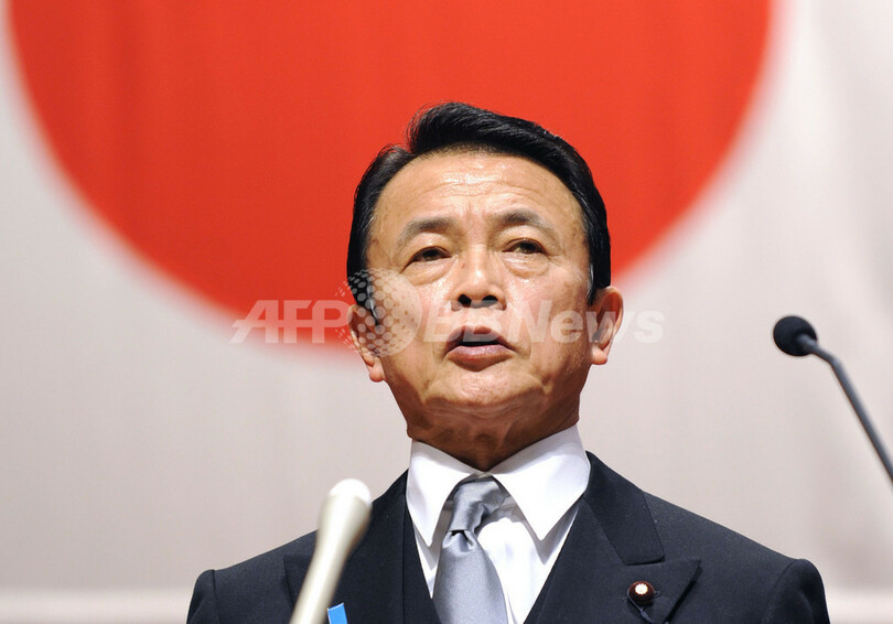 麻生首相、防衛大卒業式で訓示