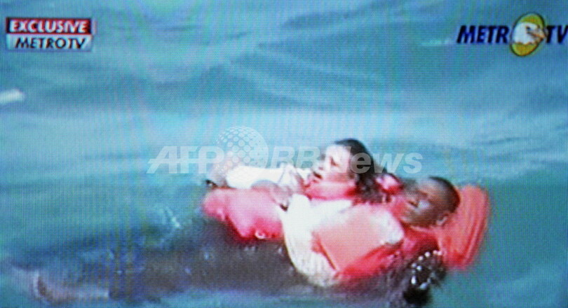 インドネシアのスマトラ島沖で291人乗船のフェリー沈没、29人死亡