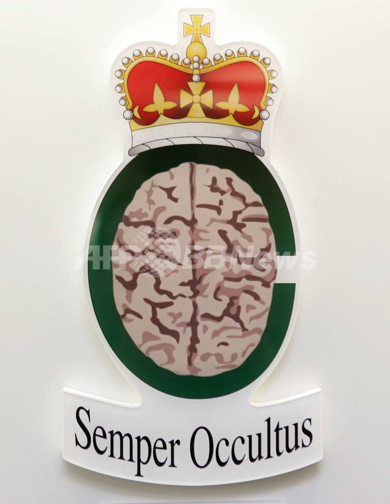 世界各国の情報機関の紋章、米ワシントンの国際スパイ博物館で展示