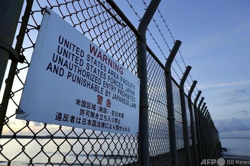 ドキュメンタリー『命ぬ水』 在日米軍の沖縄水質汚染の真相を暴く