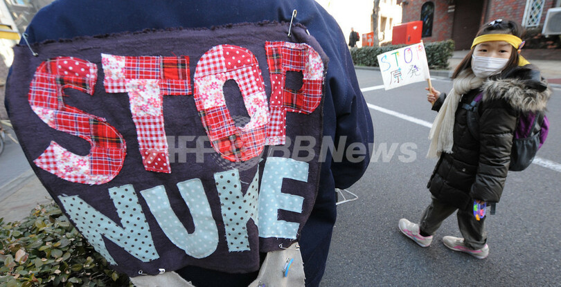 杉並区で脱原発デモ