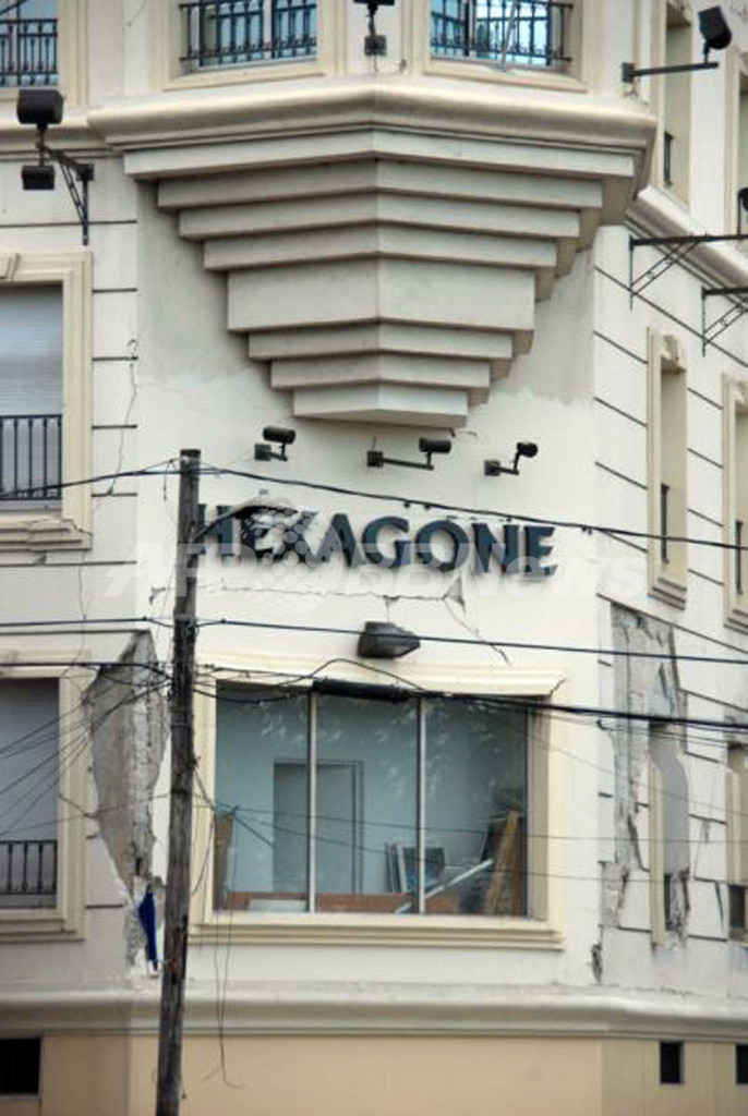 ハイチでM7.0の地震、死者数百人か