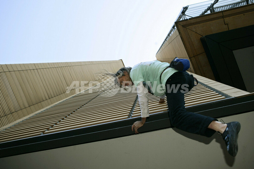 「フランスのスパイダーマン」、ベルリンに現る - ドイツ