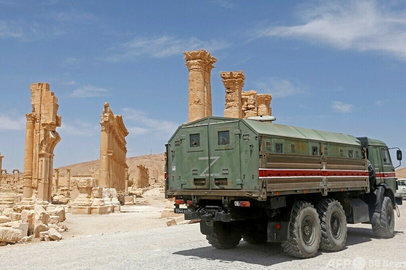 シリア市民・難民に8700億円 支援会合が表明