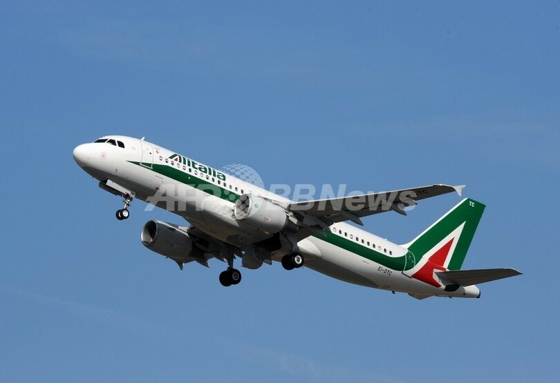 パリ発のローマ便でハイジャック未遂、トリポリ着陸を要求