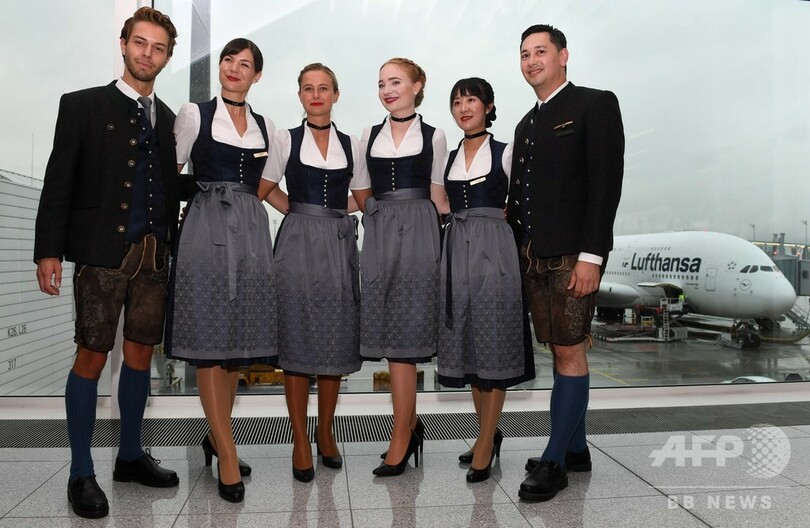 独ルフトハンザ航空、民族衣装でオクトーバーフェスト盛り上げ