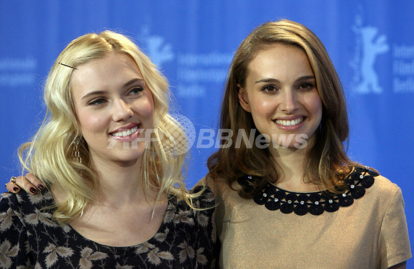 若手女優ヨハンソンとポートマンが姉妹役、ベルリン映画祭出品作