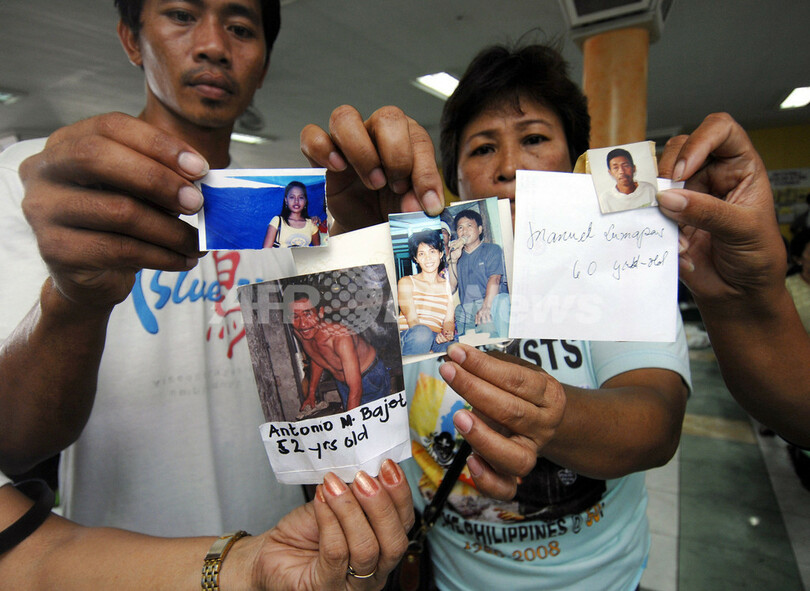 フィリピンの大型フェリー沈没事故、船内に多数の遺体