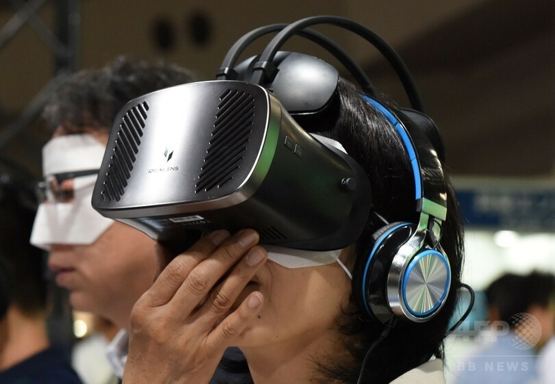 バーチャルデートでも耳元に息？ 仮想・拡張現実最新事情