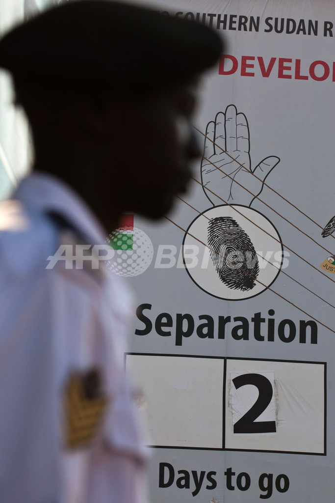スーダン南部の分離独立問う「住民投票の準備は順調」、国連派遣団