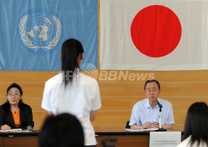 国連事務総長が福島訪問、被災者を激励「世界がついています」