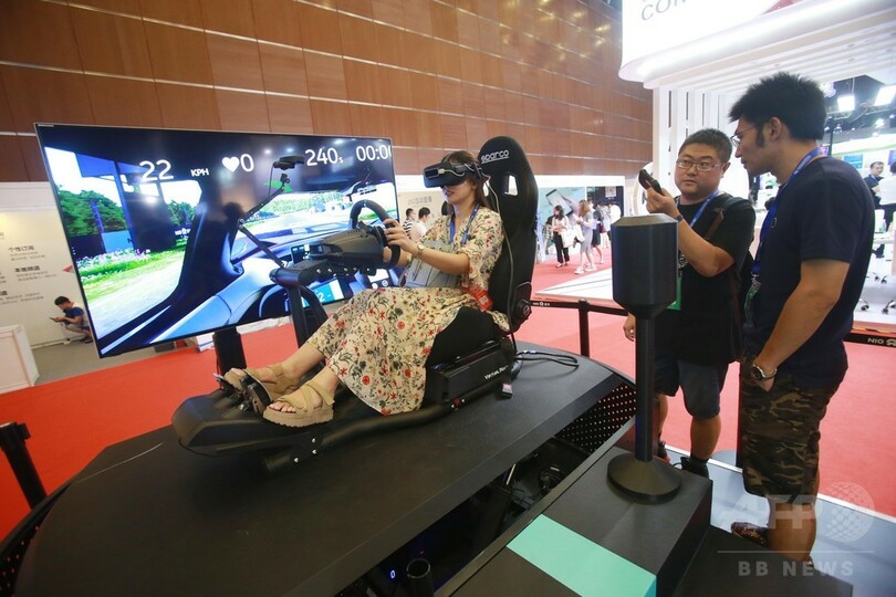 クラウドコンピューティングとビッグデータが北京に集結