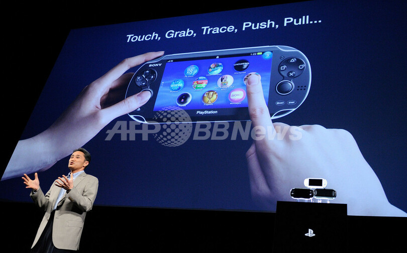 PSPの次世代携帯ゲーム機「NGP」を発表、SCE