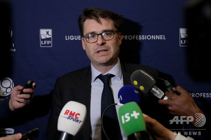 PSGに罰金1200万円、若手選手の人種プロファイリングで