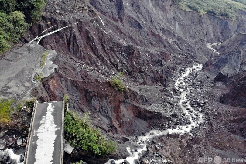 アマゾン原油流出、国立公園・水源を汚染 エクアドル