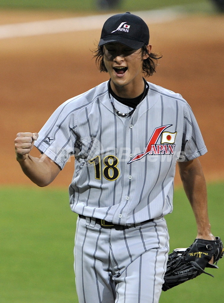 日本 キューバに敗れ黒星スタート