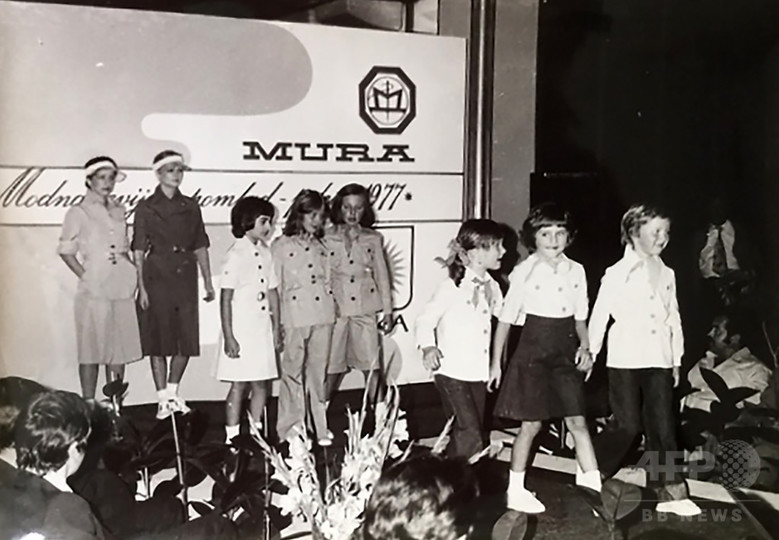 特集 メラニア トランプ米大統領夫人 写真16枚 国際ニュース Afpbb News