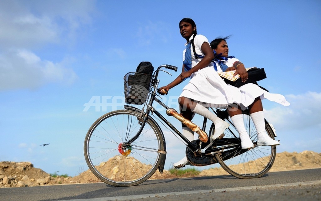 自転車 徒歩