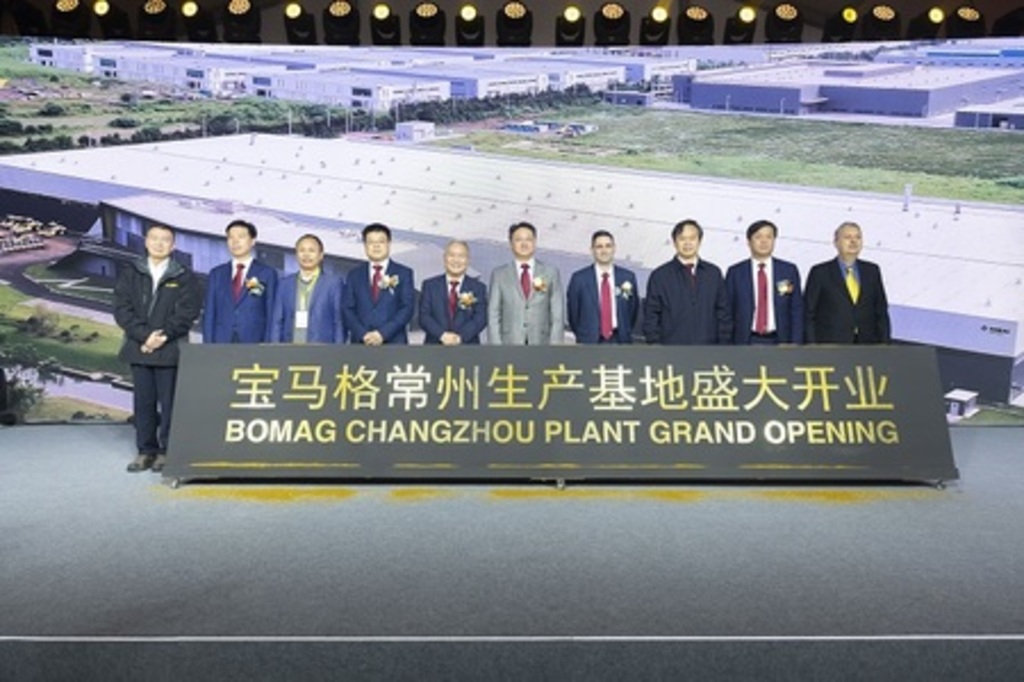 BOMAG新工場がChangzhou Hi-Tech Zoneで操業開始 BOMAG新工場がChangzhou Hi-Tech Zoneで操業開始