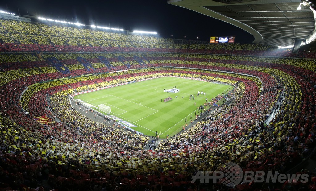 Fcバルセロナ 新スタジアムは新築せずカンプ ノウを改修へ 写真1枚 国際ニュース Afpbb News