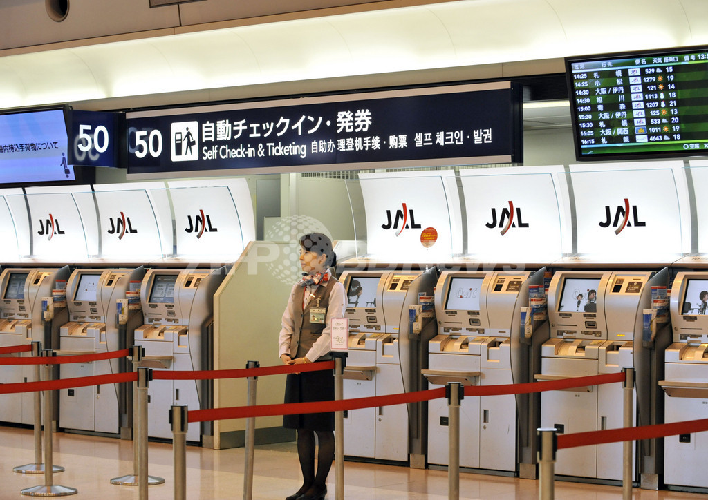 日航、19日に会社更生法の適用申請へ 日航、19日に会社更生法の適用申請へ