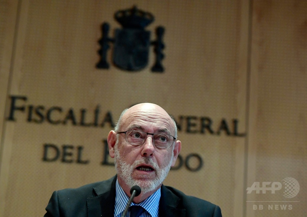 スペイン検事総長がアルゼンチンで急死、カタルーニャめぐる訴追手続き指揮 スペイン検事総長がアルゼンチンで急死、カタルーニャめぐる訴追手続き指揮