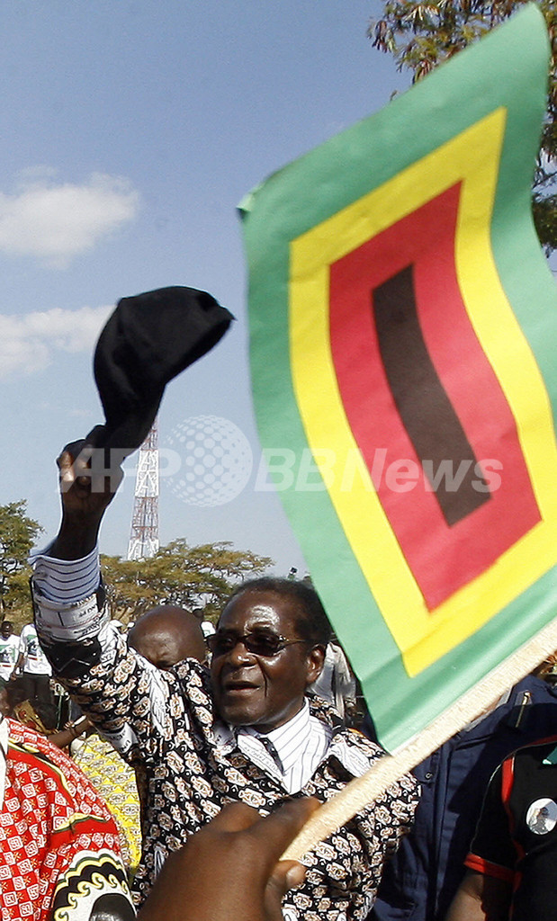 ジンバブエ大統領選、ムガベ大統領が決選投票の実施を明言 写真5枚 国際ニュース：AFPBB News