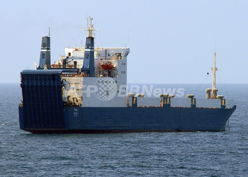 ソマリアの海賊、武器積載のウクライナ貨物船を解放 写真2枚 国際ニュース：afpbb News