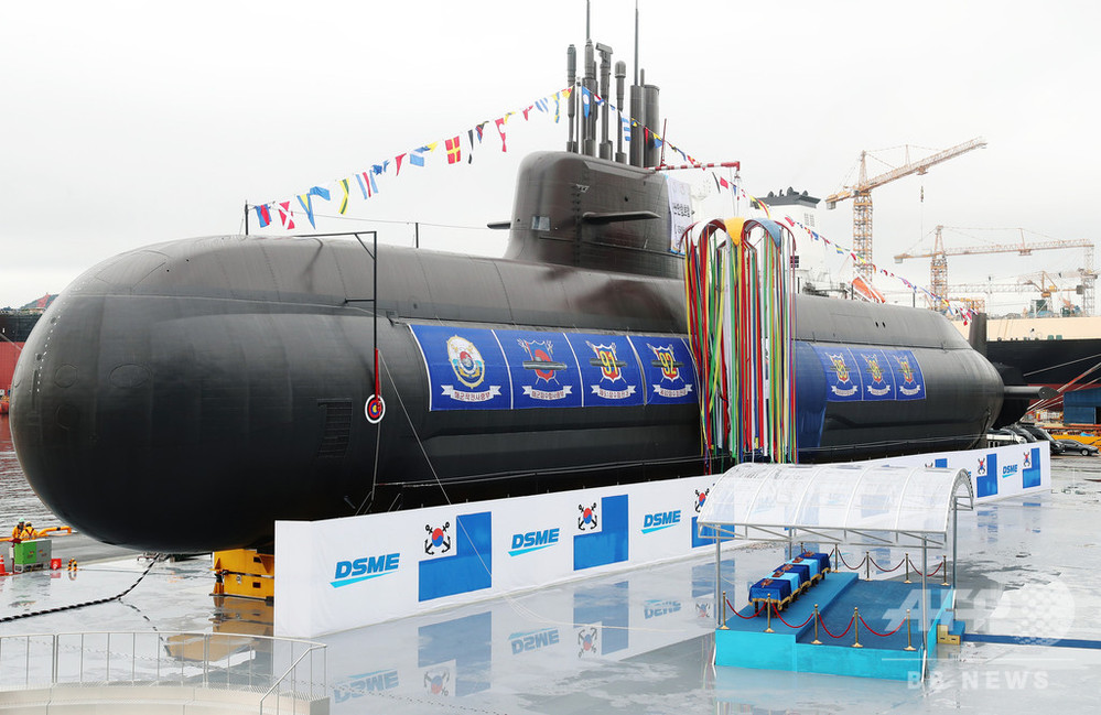 3000 トン 型 潜水艦