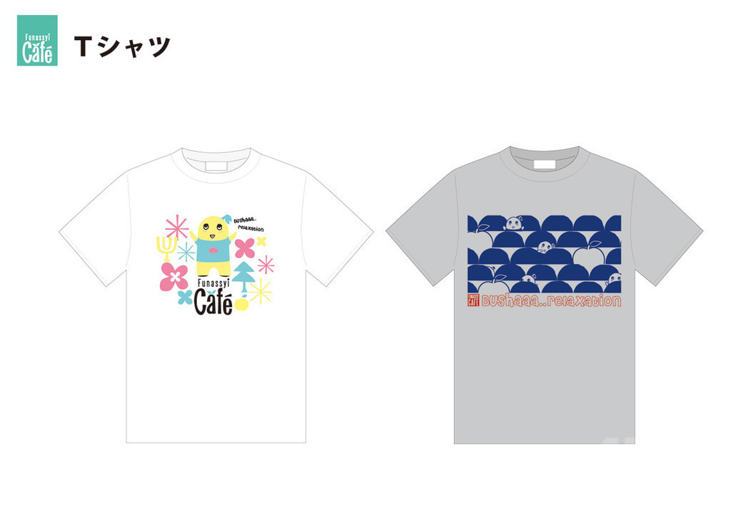 ふなっしーカフェ、渋谷パルコに9月2日オープン