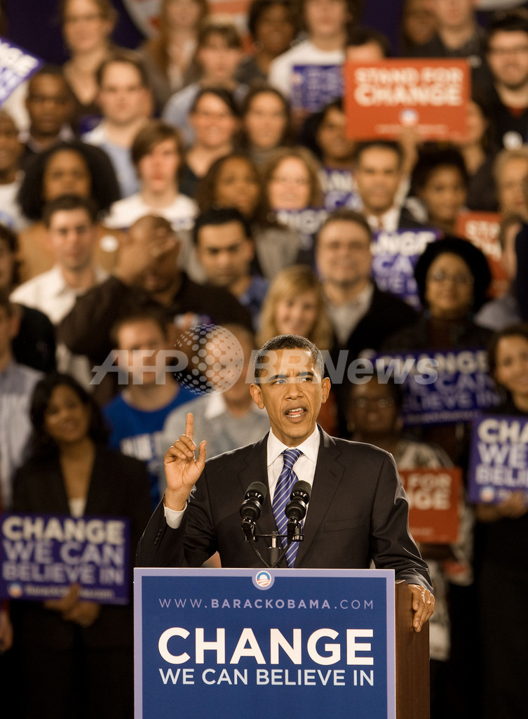 08米大統領選挙＞ クリントン・オバマ対決、勝敗は持ち越し 写真7枚