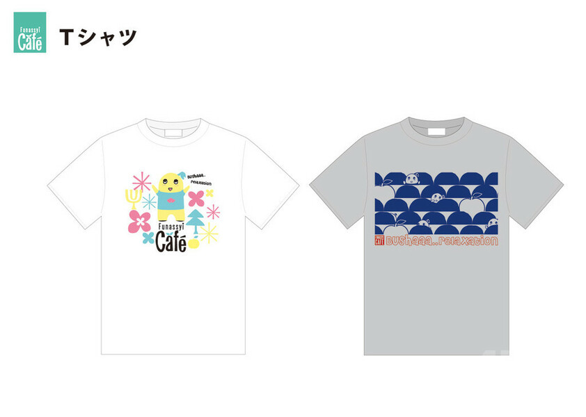 ふなっしーカフェ、渋谷パルコに9月2日オープン