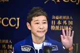 前澤氏、帰国後初会見 マリアナ海溝潜水に言及