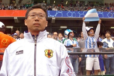 岡田氏 日本代表監督に就任へ 写真1枚 国際ニュース：AFPBB News