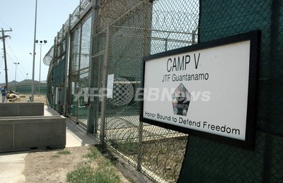 グアンタナモ「米国憲法に泥を塗る施設」、米軍の元中佐が証言