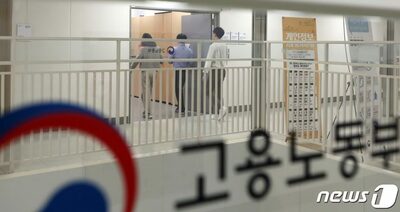 韓国大企業、下半期の新規採用に冷え込み…「採用しない」企業24.8％急増