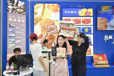 中国、ライブコマース監督管理規則を近く制定へ