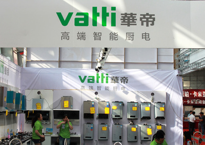 中国の家電企業、W杯勝ち組はどこ？ スポンサーで存在感