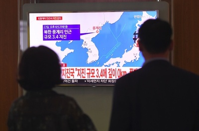 北朝鮮でM3.5の揺れ、米中韓で見解異なる