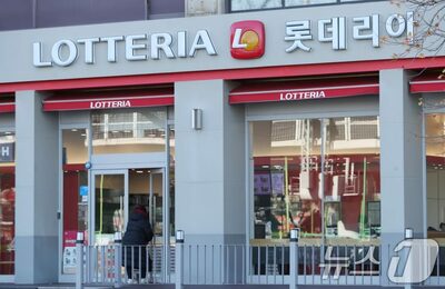 韓国・非常戒厳直前の密会、開催場所はハンバーガーチェーン店だった