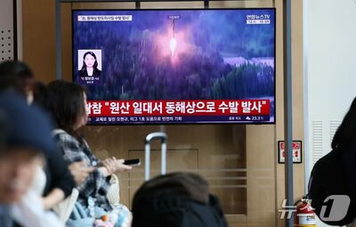 北朝鮮、ドローンとミサイル組み合わせた「複合攻撃」訓練…統合指揮能力を誇示